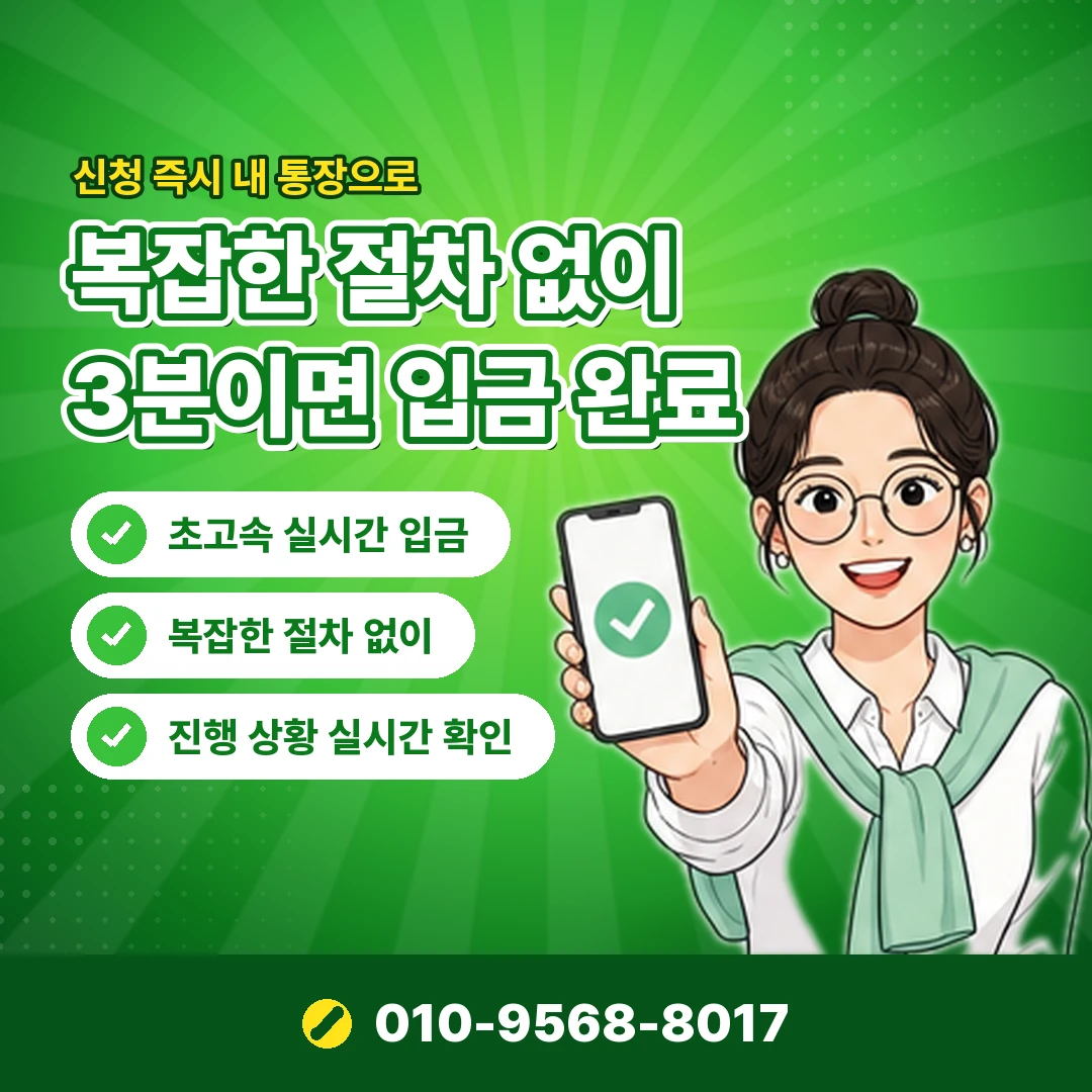 우리카드 발급조건 오케이티켓